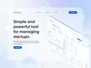 Accounting tool design